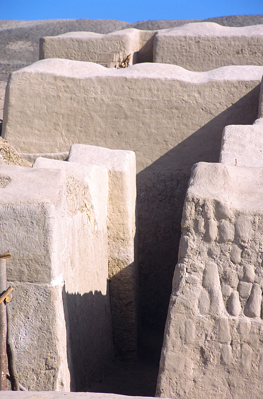 Cahuachi, Nazca, Peru - Reiseinformationen